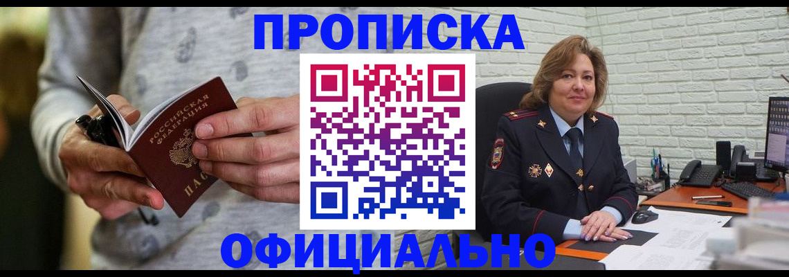 форма 3 в Рязанской области